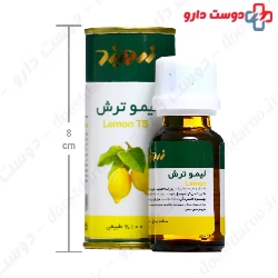 Lemon Oral Drop ZARDBAND