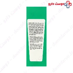 Aloe Vera Sunscreen Cream SPF50 Skin Chic