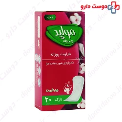 Molped Shower Fresh Daily 20 Pantyliners