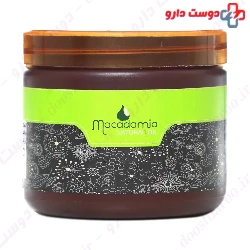 Macadamia Deep Repair Mask For Dry And Damaged Hair