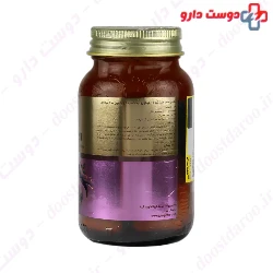 Hydrolyzed Collagen And Hyaluronic Acid And Vitamin C And Biotin Trita Darou Arta