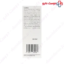  Tranexamix Whitening Serum Glocal