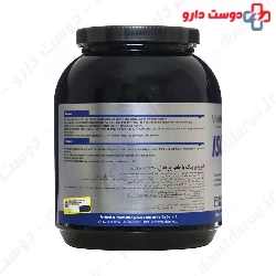 Iso Drink Viva power