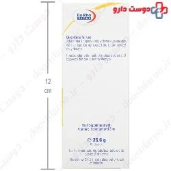 Immune Plus Eurho Vital