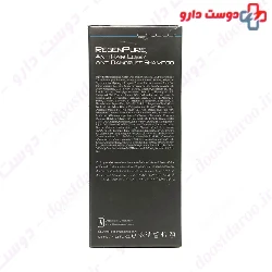 Regen Pure Anti Hair Loss Anti Dandruff Shampoo New Cepigene