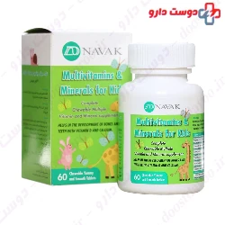 Multivitamins And Minerals For Kids Navak