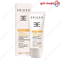 Erikeh Voluming For Curls Hair 150ml Mask