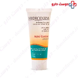 Hydroderm Hydrating Acne Control Oily Skins 40ml Emulsion
