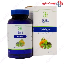 Barij Essence Bari Slim 60 Capsules