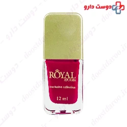Atousa Royal Exclusive Collection 12ml Nail Polish
