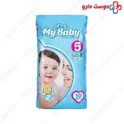 My baby sxtra larg size 5 baby 10 diapers