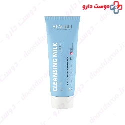 SEAGULL CLEANSING MILK 3 IN 1 For All Skin Types 125 Ml