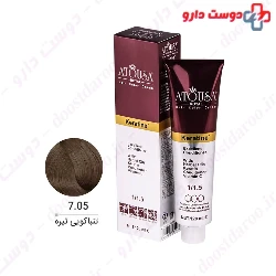Atousa Royal 120ml Hair Color