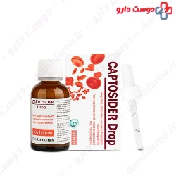 Captosider 30 ml Drop