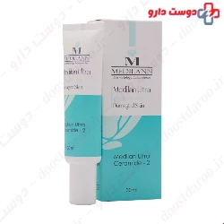 Medilann Ultra Repair Cream For All Skin 30 Ml