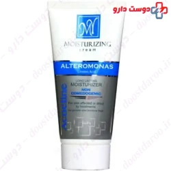 My Acneline Moisturizing 50ml Cream