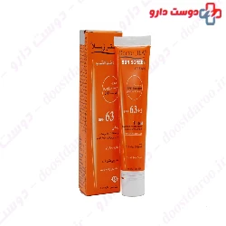 Dr Jila Oil Free Tinted Sun Screen Cream SPF63 50g Cream
