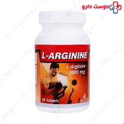 Dana L Arginin 1000 Mg 50 Tablets