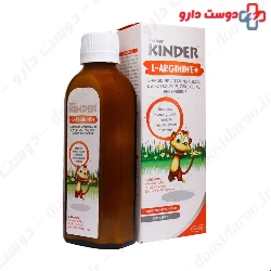 Fisher Kinder L Arginine Plus Syrup 200 Ml 