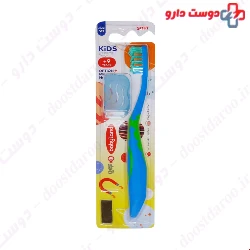 Babyland Kids Toothbrush Code ۵۱۳