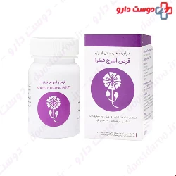 Ayareje Fiqara Tablet 30 Pcs