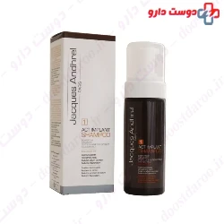 Jacques Andhrel Paris Act implant Shampoo 150 ml