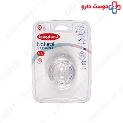 Baby land Natural Newbern silicone nipple code 210