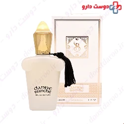 Brandini Danche Blanche Perfume For Women 33 ml