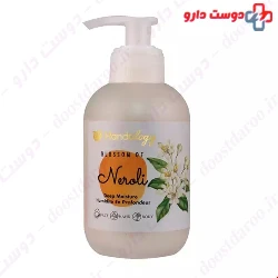Handology Blossom Of Neroli Deep Moisture Moisturizing Cream 230 ml 
