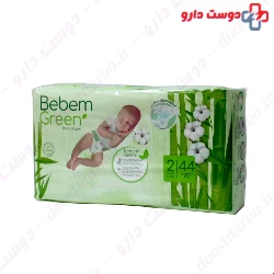 Bebem New Size 2 Pack of 44 Diaper