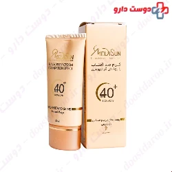 Medisun Cream Foundation For Oily And Irritated Skins 30 Ml