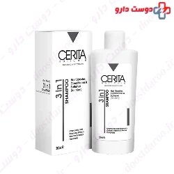 Cerita Hair Conditioner Booster And Volumizer 200ml Shampoo