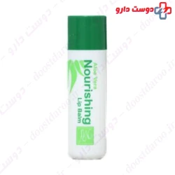 My Aloe Vera Nourishing 4ml Lip Balm