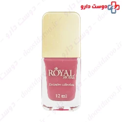Atousa Royal Exclusive Collection 12ml Nail Polish