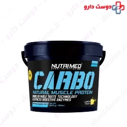 Nutrimed Carbo 4540g powder