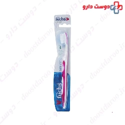  Fuchs Sanident Supersoft Toothbrush