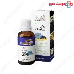 Narmak Black Seed Oil 30 Ml