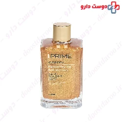Prime Shiny Herbal Dry Oil