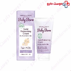 Baby Born Facial Moisturizing Cream 40 Ml