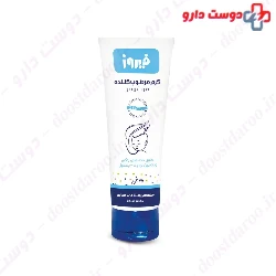 Firooz Baby Moisturizing Cream 75g