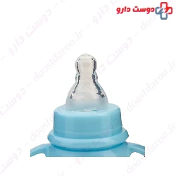 Baby Land Classic Handle Doll Baby Bottle 240 ml