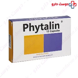 Simorgh Darou Phytalin 15 Capsule