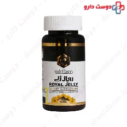 Exir Farm Royal Jely 60 Tabs