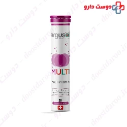 Argusol Multivitamin 20 Effervescent Tablets