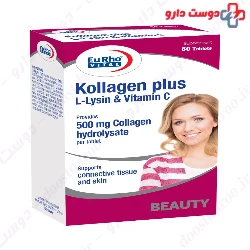 Eurho Vital Kollagen Plus L Lysin And Vitamin C 60 Tabs
