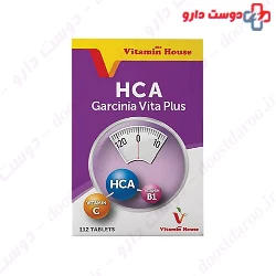 Vitamin House Garcinia Vita Plus 112 Tablet