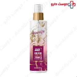 Iplus Red Body Mist Spray 200 Ml