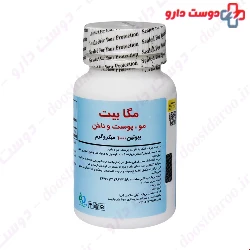 Biotin 1000mcg Bronson
