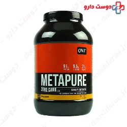QNT Metapure Zero Carb 1000g powder
