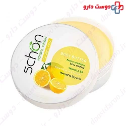 Schon Lip Butter Lemon 10ml
